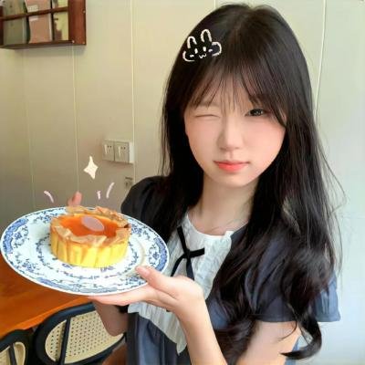爱尔兰之美