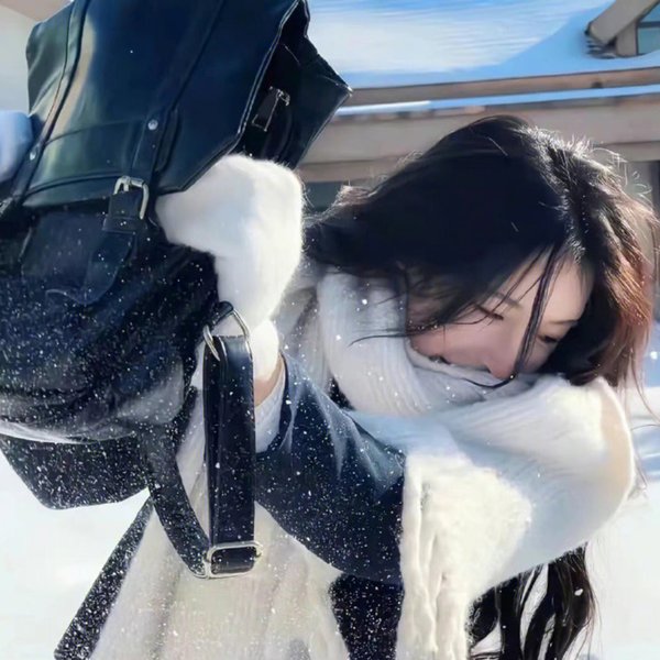 私人生活