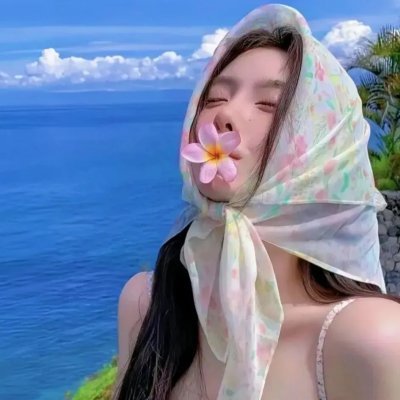 记忆中的你